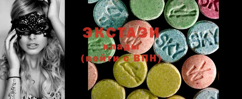 купить наркоту  Волжск  Ecstasy XTC 