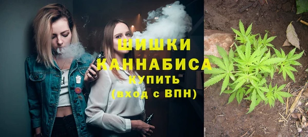 mdma Верея